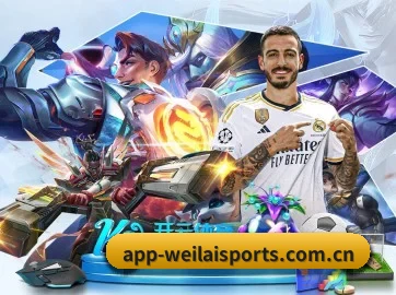 纬来体育 APP 界面
